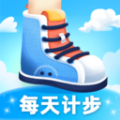 每天计步app软件手机下载 v1.0.1