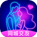 附近夜友软件免费版下载 v1.1.0