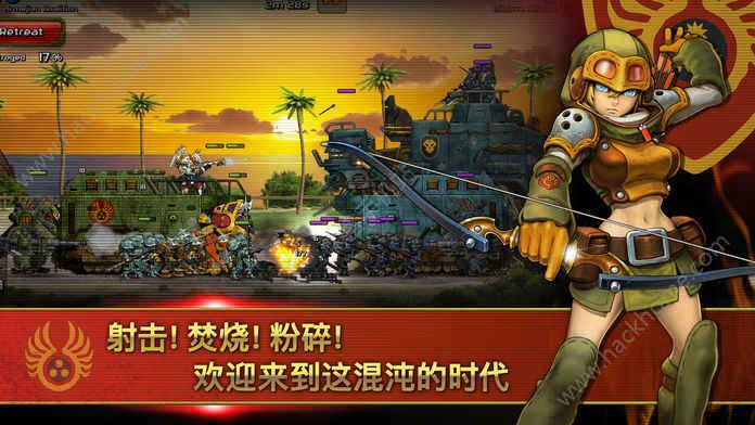 World War VII游戏官网下载手游 v3.2.0