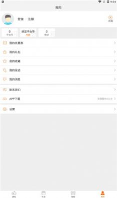 一牛盒子app游戏软件官方版 v1.0