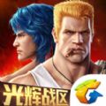 魂斗罗归来体验服官方最新版 v1.60.108.4892