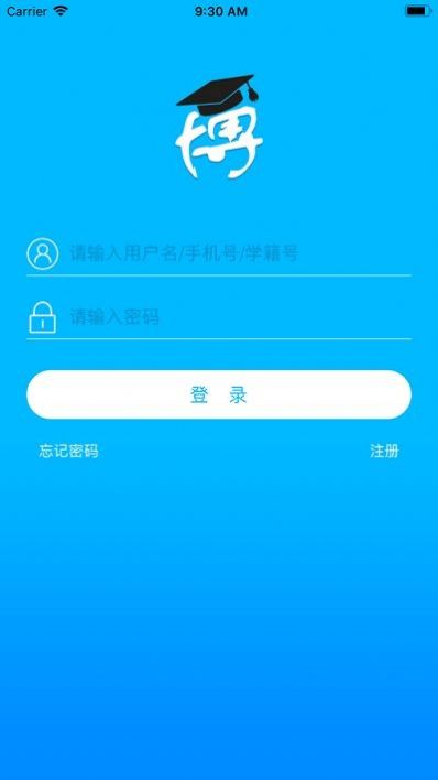 博学乐家长端app官方版 v1.0