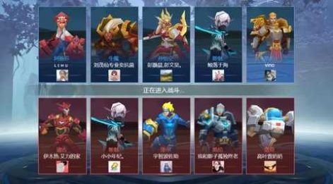 王者竞技5v5唱跳王子下载无广告 v1.0