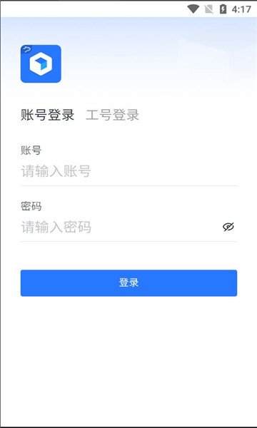 银豹联盟平台app下载手机版 v1.0.1