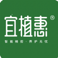 宜植惠拍照识花app手机版下载 v1.0.1