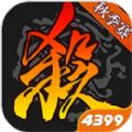 三国杀3.7.8秋季赛手机移动最新版 v4.1.5