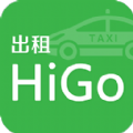 HiGo出租车官方app下载客户端 v2.2.0