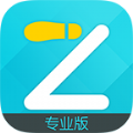 一起走专业版app官网下载 v1.3.9