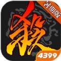 三国杀3.7.5暑期版游戏官方最新版 v4.1.5