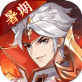 怒焰三国杀手游暑期版下载 v3.6.3