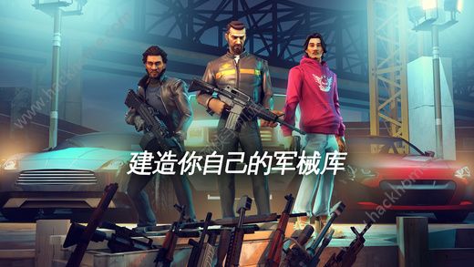 孤胆车神新奥尔良联机官网最新版下载（Gangstar New Orleans） v1.7.1c