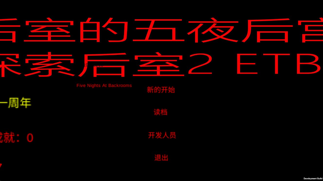 five nights at backrooms游戏手机版 v1.0