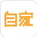 自家民宿app软件官方版 v2.85