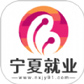 宁夏就业网最新招聘app下载 v1.0.1