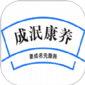 成泯康养软件app下载 v1.0.5