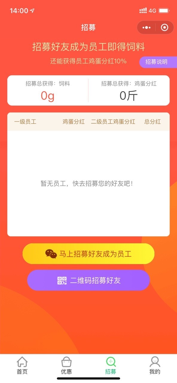 淘大熊app官网安卓版 v1.2.0