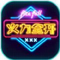 madout2bco中文正版最新版 v10.72