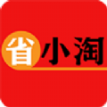 省小淘app安卓官方最新版下载 v1.0.0