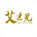 艾连儿app官方版下载 v1.0.9