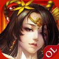 三国杀OL2024官网手机版下载 v3.7.1.5