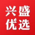 兴盛优选电商平台官网app下载 v2.30.0