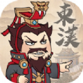 秦皇汉武乱世王者手游下载最新版 v1.2.8