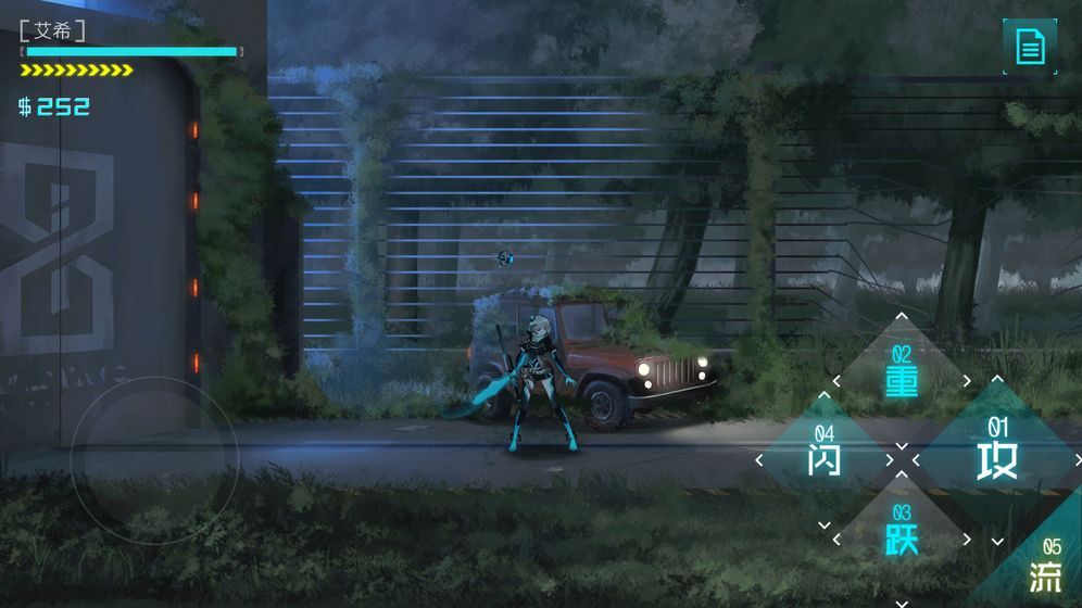 放置美少女夏日版官方游戏下载 v1.1.0