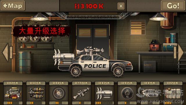 战车撞僵尸2已付费IOS安卓版 v1.4.41