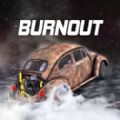 扭力烧胎游戏安卓版下载（Torque Burnout） v2.1.4