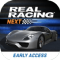 Real Racing 4 Next安卓中文版游戏下载 v1.0.174469