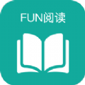 Fun阅读手机版免费下载 v1.0.2