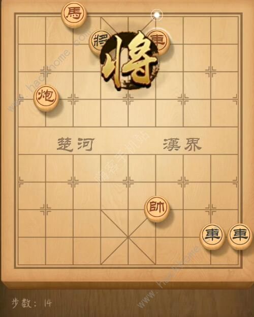 天天象棋残局挑战168期攻略 残局挑战168期步法图图片14