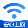 WiFi智连密码钥匙软件官方下载 v1.0.1