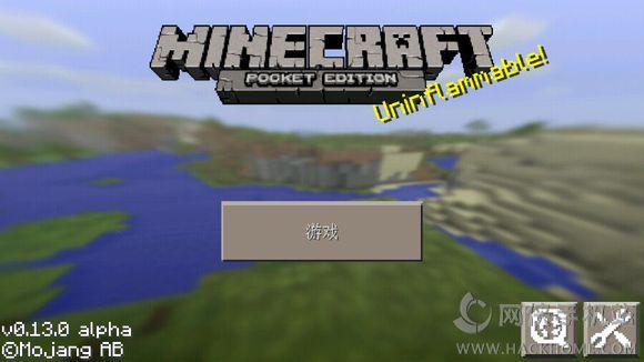 我的世界0.13.1原版苦力怕光影Win10界面优化版 v1.24.15.143964