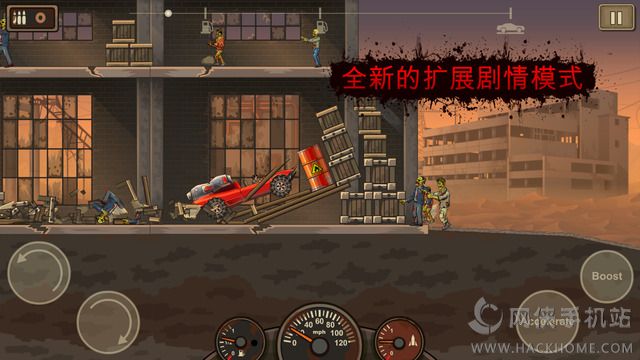 战车撞僵尸2已付费IOS安卓版 v1.4.41