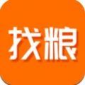 找粮app免费最新版安装 v1.0.0