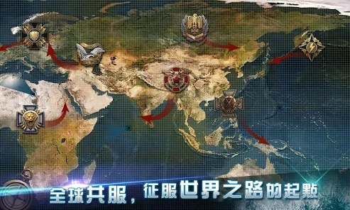 海战1942官方游戏下载 v1.0.48