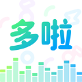 多啦变声器app官方下载 v1.9.0