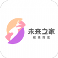 未来之家app手机版下载 v1.0.6