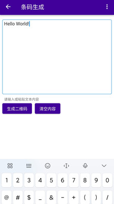 大社交电商营销app下载 v1.0.2303050