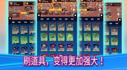 幽灵杀手传说空闲游戏手机版 v1.80