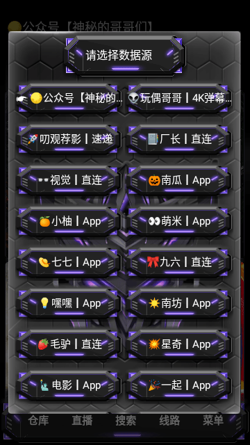 寂静影音app免费版下载 v1.6.9