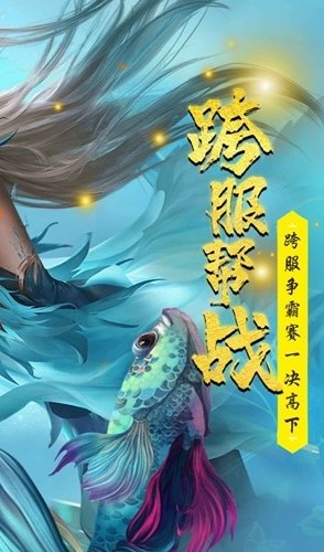 幻农仙界游戏搬砖app官方版 v5.3