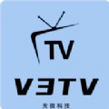 V6TV影视盒子app免费版下载 v1.0.4