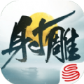 云射雕手游下载安装 v1.0.0