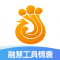 融慧工具锦囊app手机版下载 v1.0.1