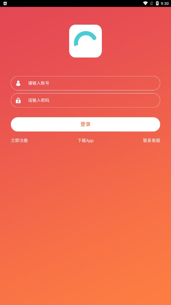 鄒簏阅读app红包版下载官方 v1.0