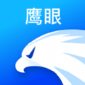 鹰眼助手销售管理软件官方下载 v1.5.0