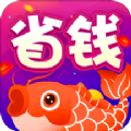 锦鲤省多多app下载官网版 v1.0.0