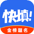 艺考志愿星app软件下载 v1.5.00